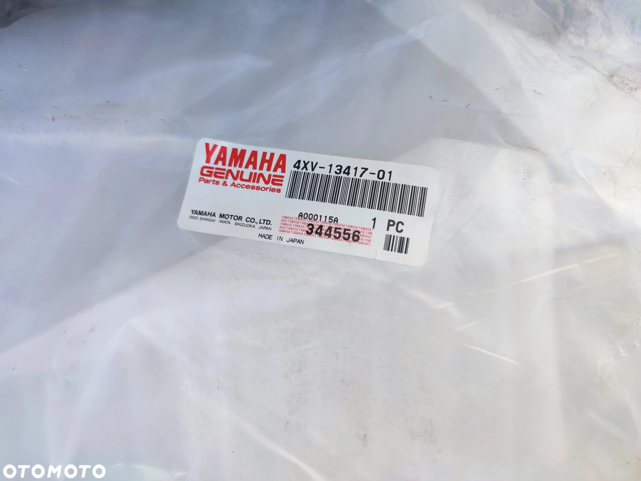 Miska oleju, olejowa Yamaha R1 98-02 - 12