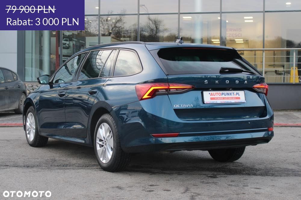 Skoda Octavia - 7