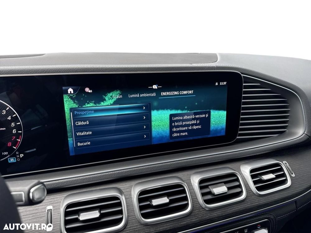 Mercedes-Benz GLE Coupe - 19