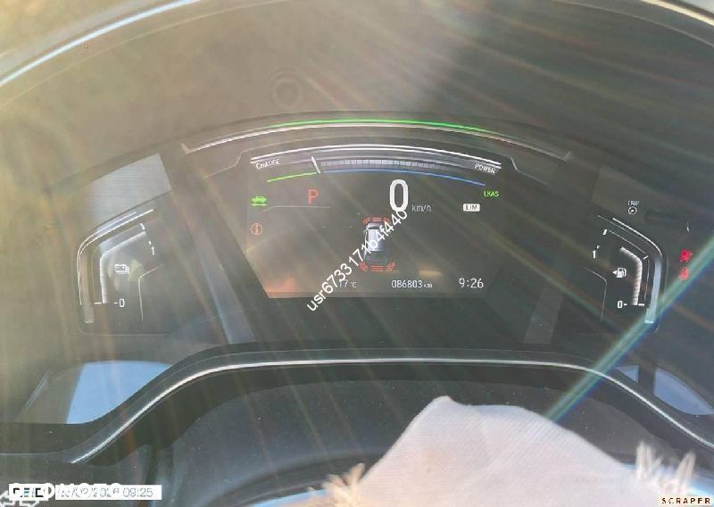 Honda CR-V 2.0 i-MMD Executive CVT - 7