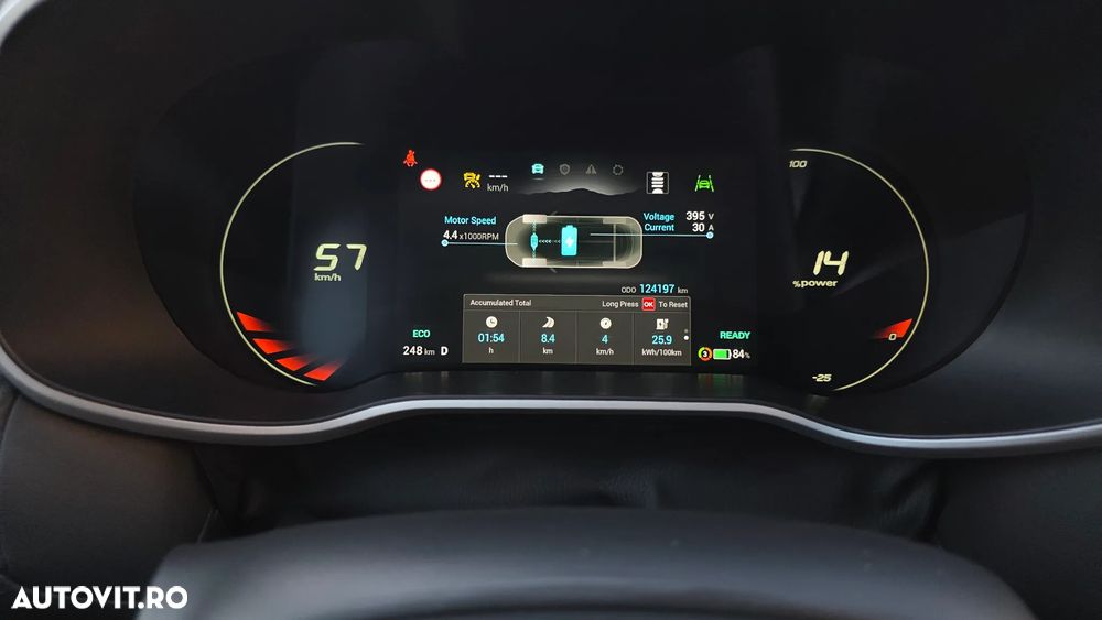 MG ZS EV Standard Luxury - 33