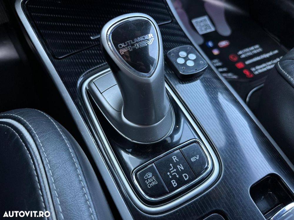 Mitsubishi Outlander - 21