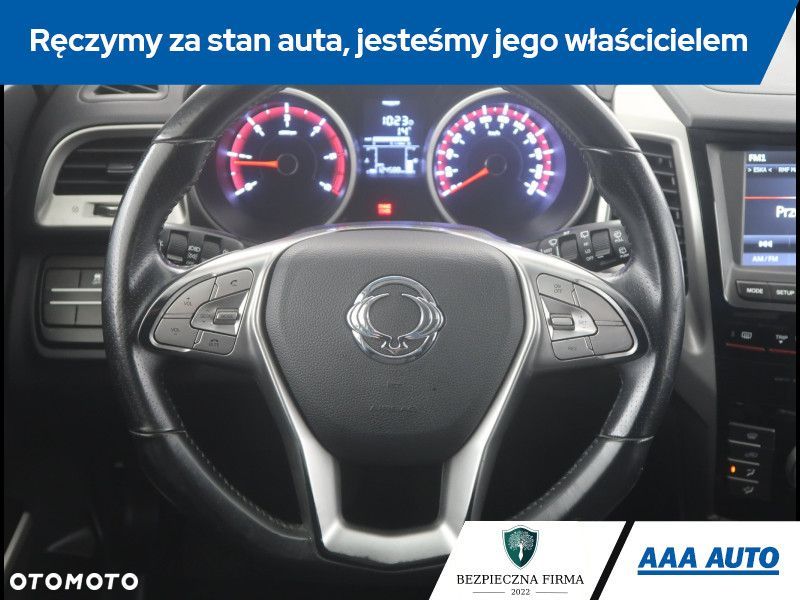 SsangYong/KGM Tivoli - 16