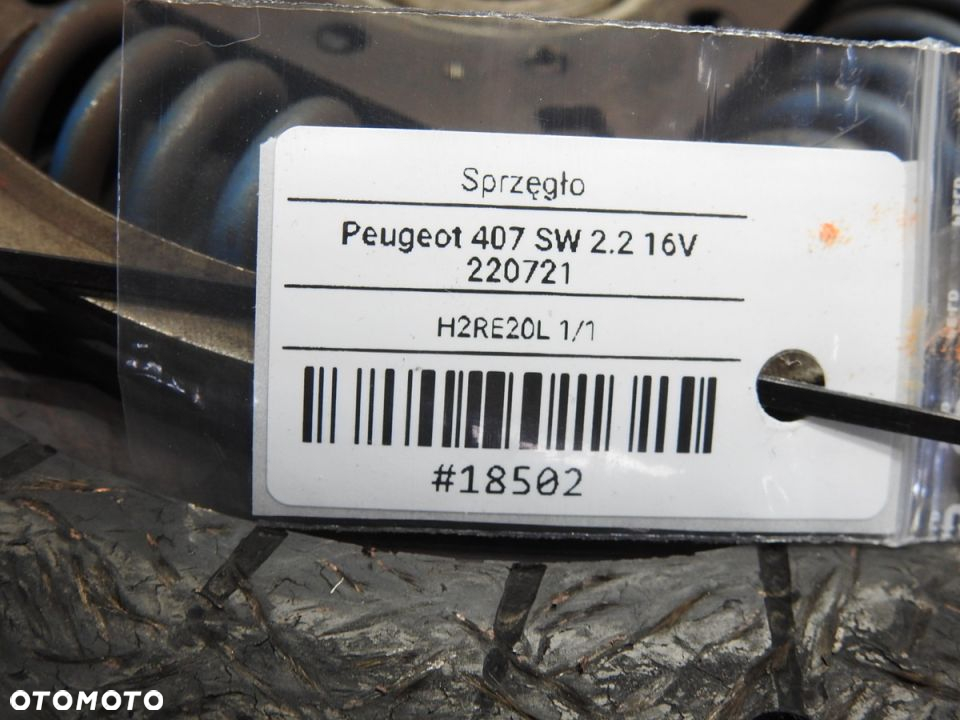 TARCZA KOŁO ZAMACHOWE PEUGEOT 407 2.2 16V - 9