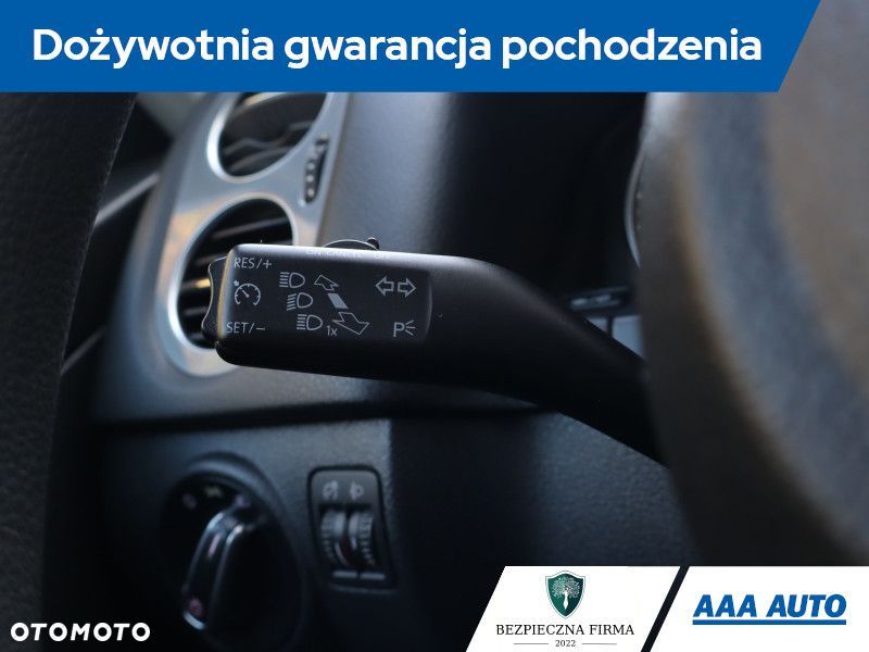 Volkswagen Tiguan - 20