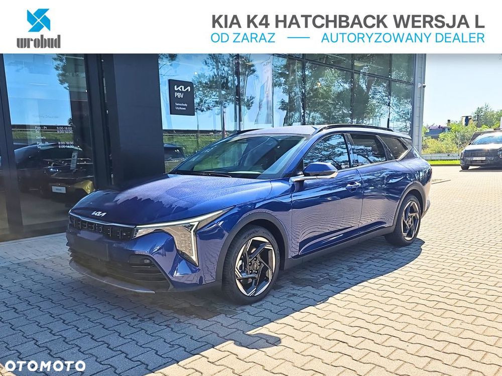 Kia Inny - 2