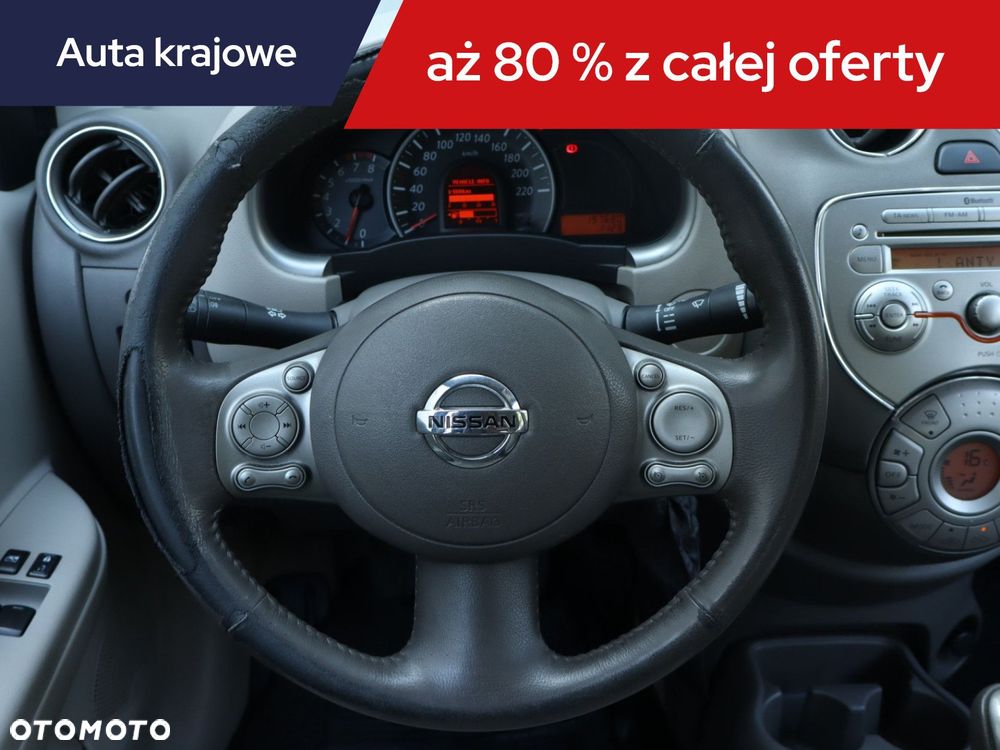Nissan Micra - 22