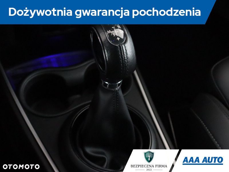 MINI Countryman - 21