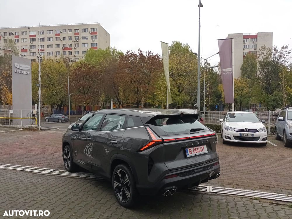 Geely Cityray - 5