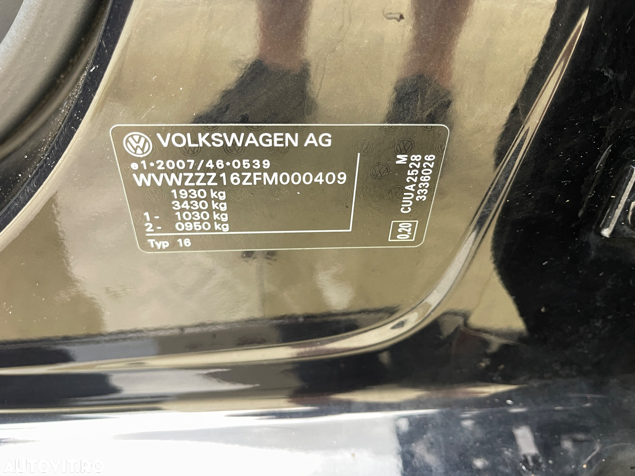 Volkswagen Jetta - 38