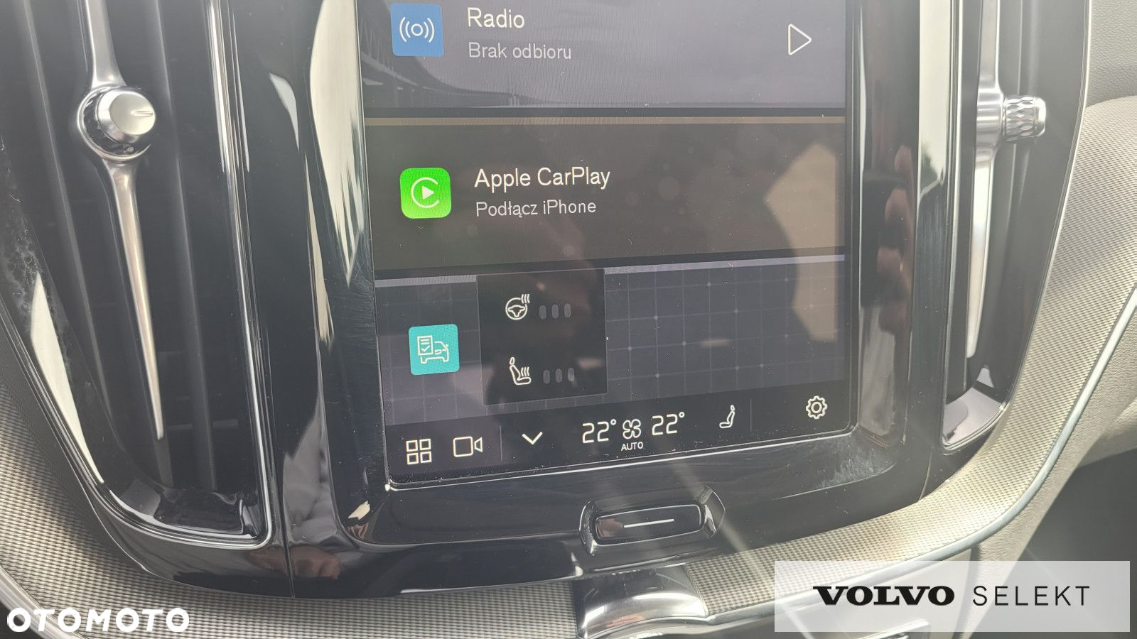 Volvo XC 60 - 15