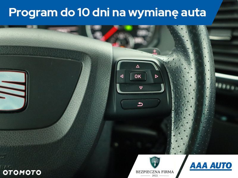 Seat Alhambra - 20