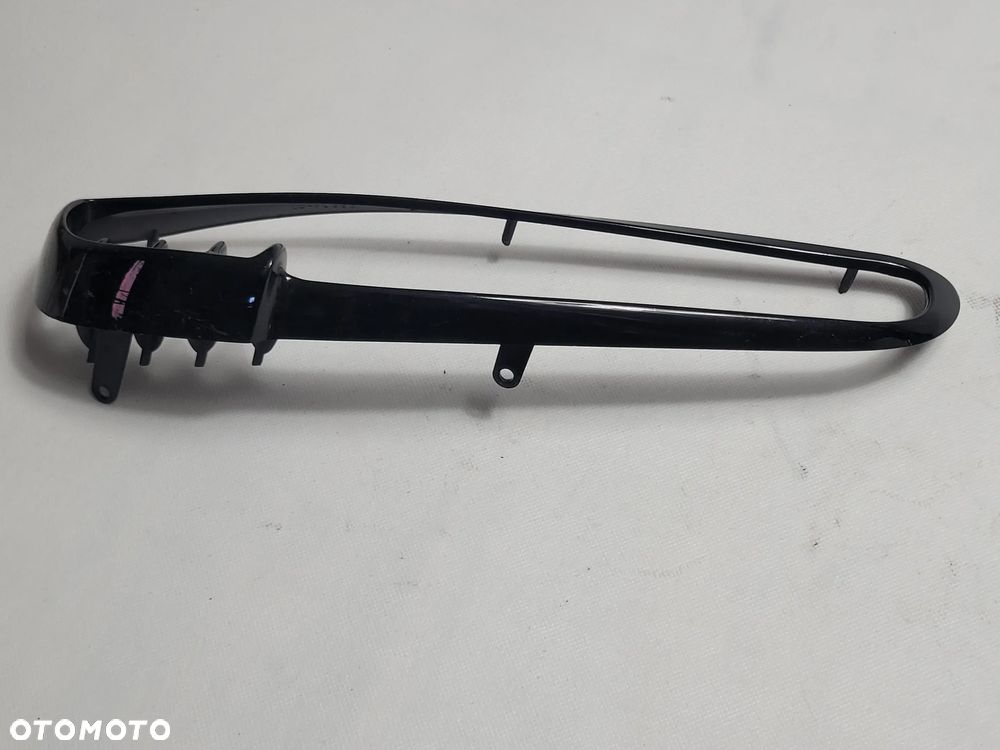 Ramka owiewka osłony chłodnicy Harley Davidson V Rod 26814-07 - 2