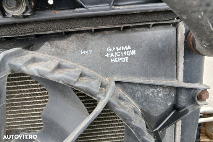 Trager / Calandru 1.6 CRDI 28210-2K000 1.6 CRDI 28210-2K000 Kia Soul - 6