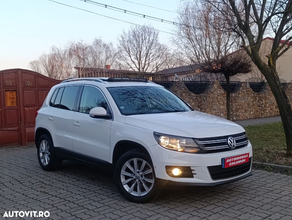 Volkswagen Tiguan - 3