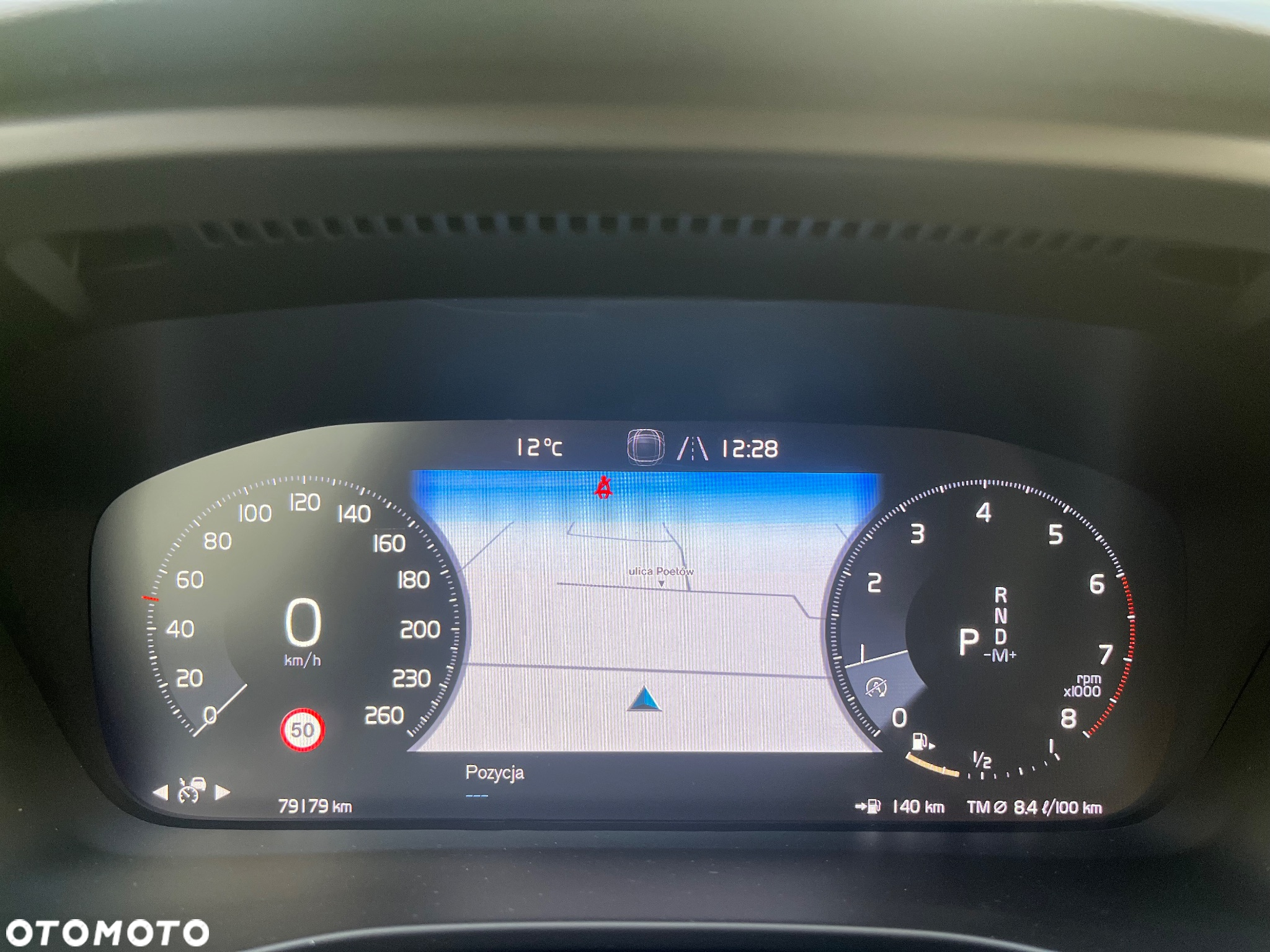 Volvo XC 40 T4 AWD Inscription - 22