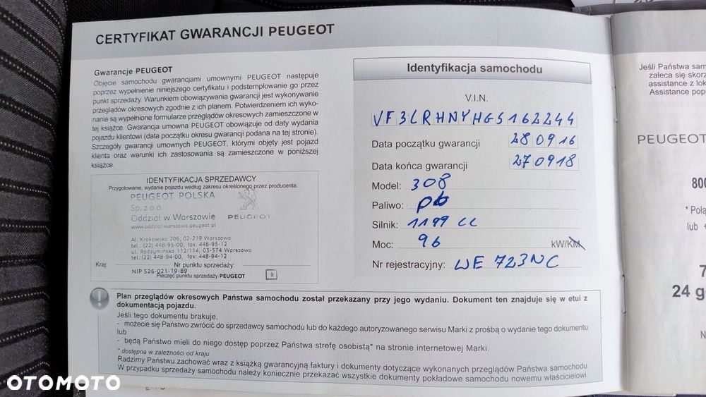 Peugeot 308 1.2 PureTech GPF Active S&S - 21