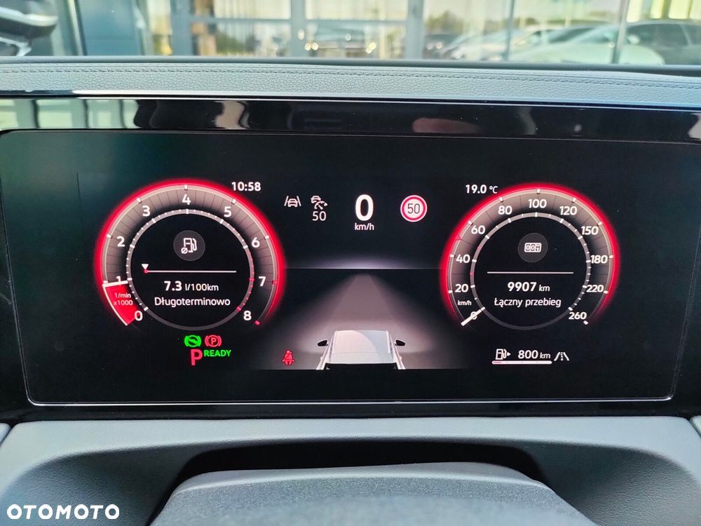 Volkswagen Tiguan - 27