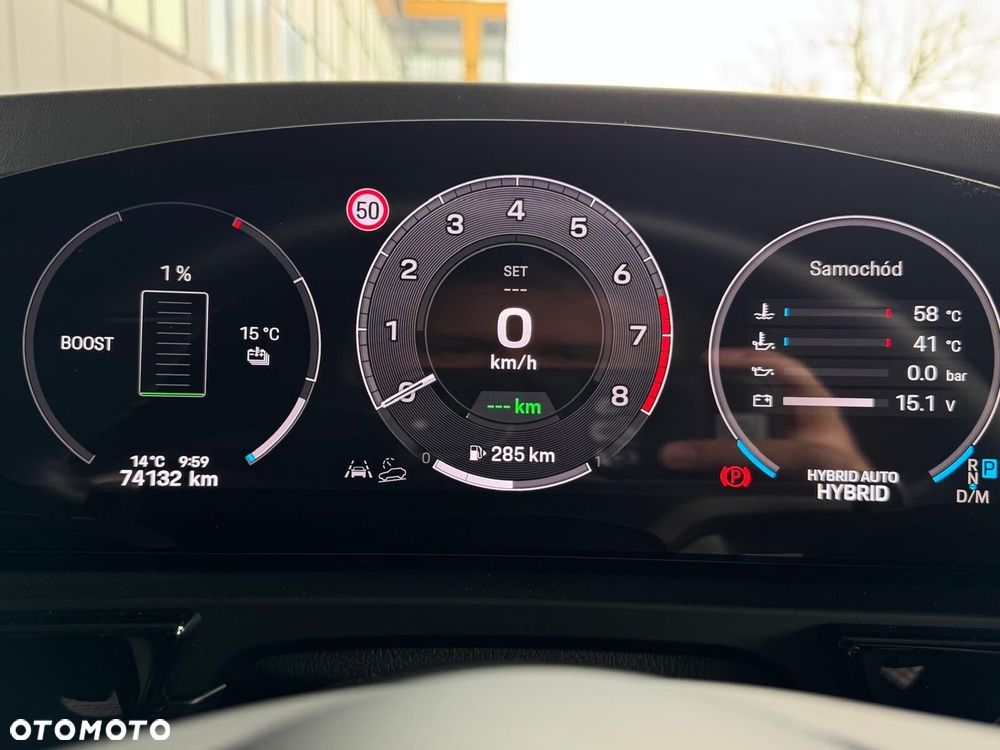 Porsche Cayenne - 37