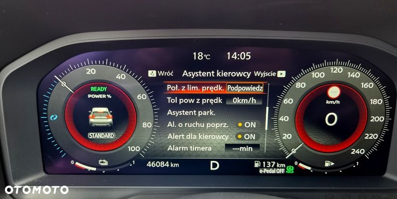 Nissan X-Trail 1.5 VC-T e-POWER Tekna e-4ORCE - 27