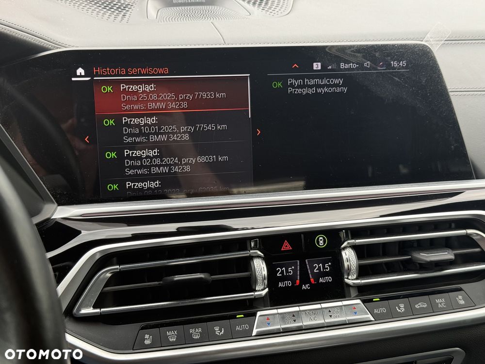 BMW X5 M - 30