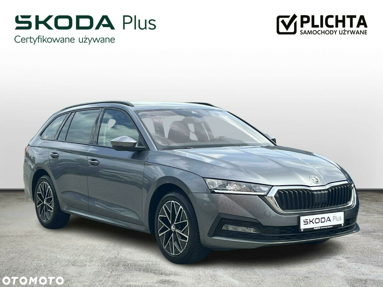 Skoda Octavia - 7