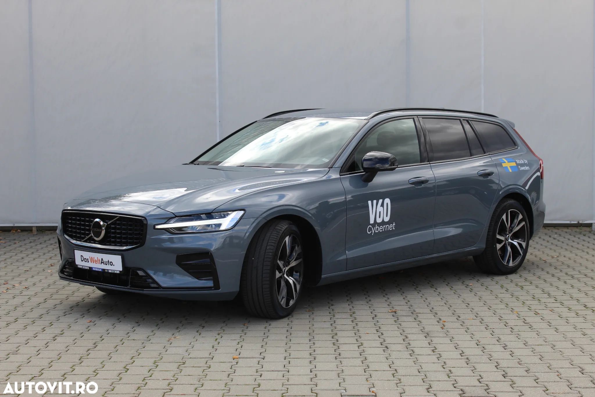 Volvo V60 - 1