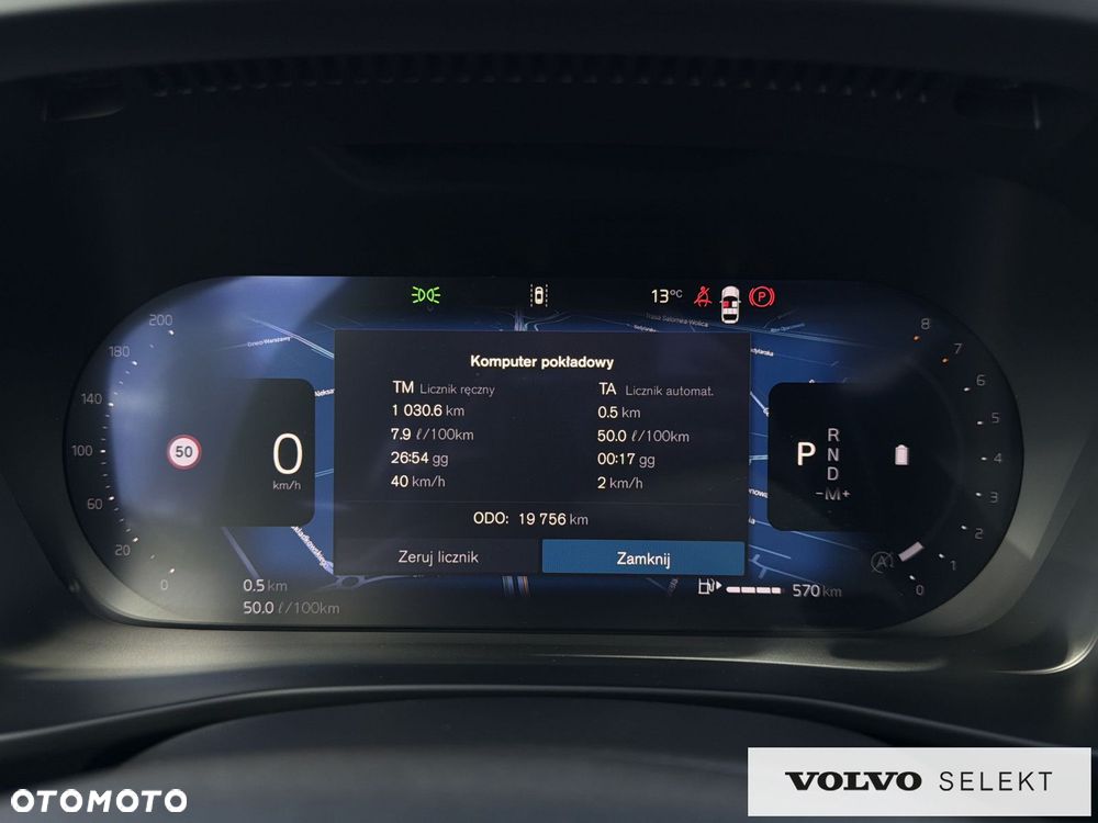 Volvo XC 40 - 17