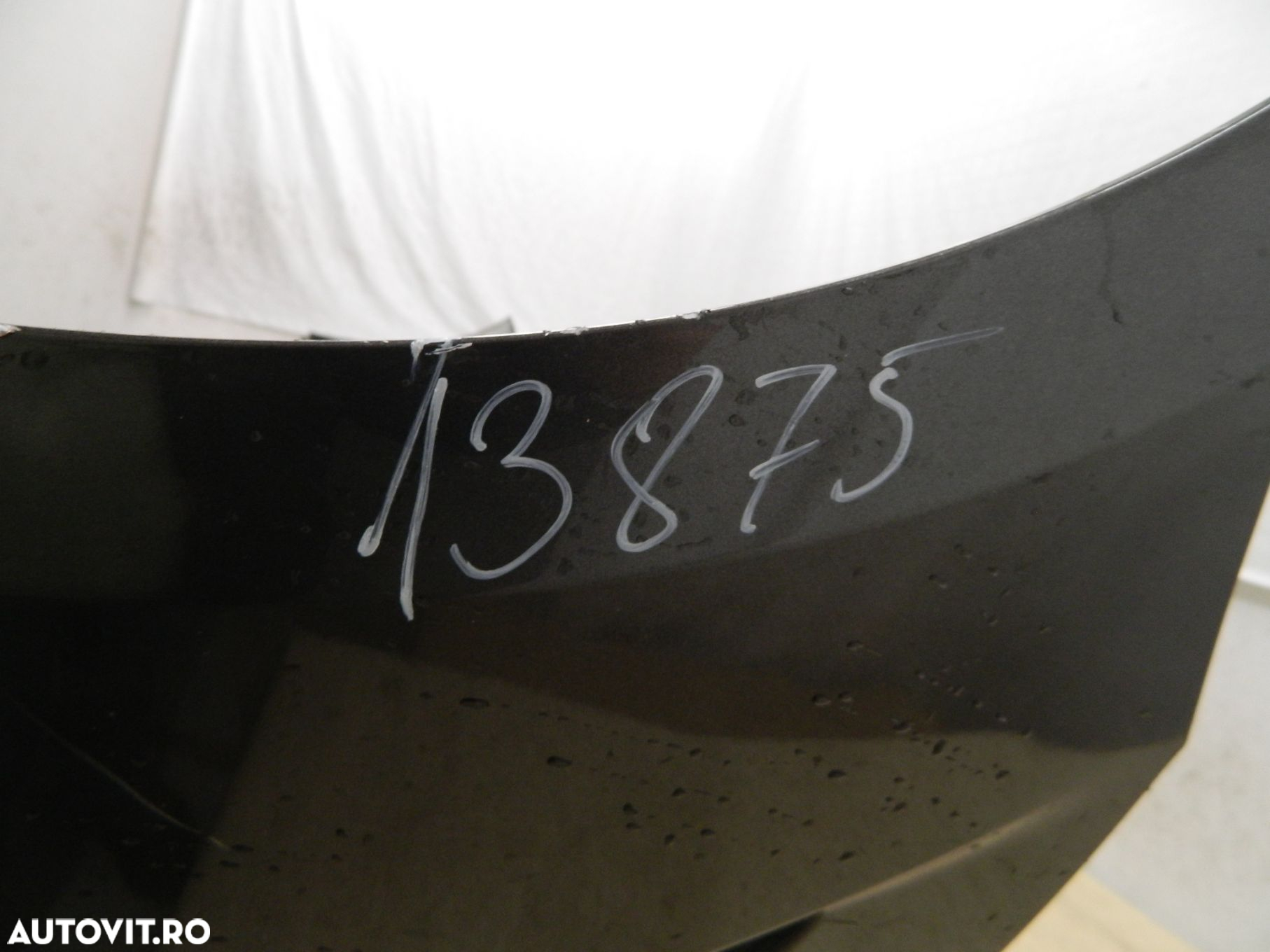 Bara fata Ford Focus 4, 2019, 2020, 2021, 2022, JX7B-17757-A - 15