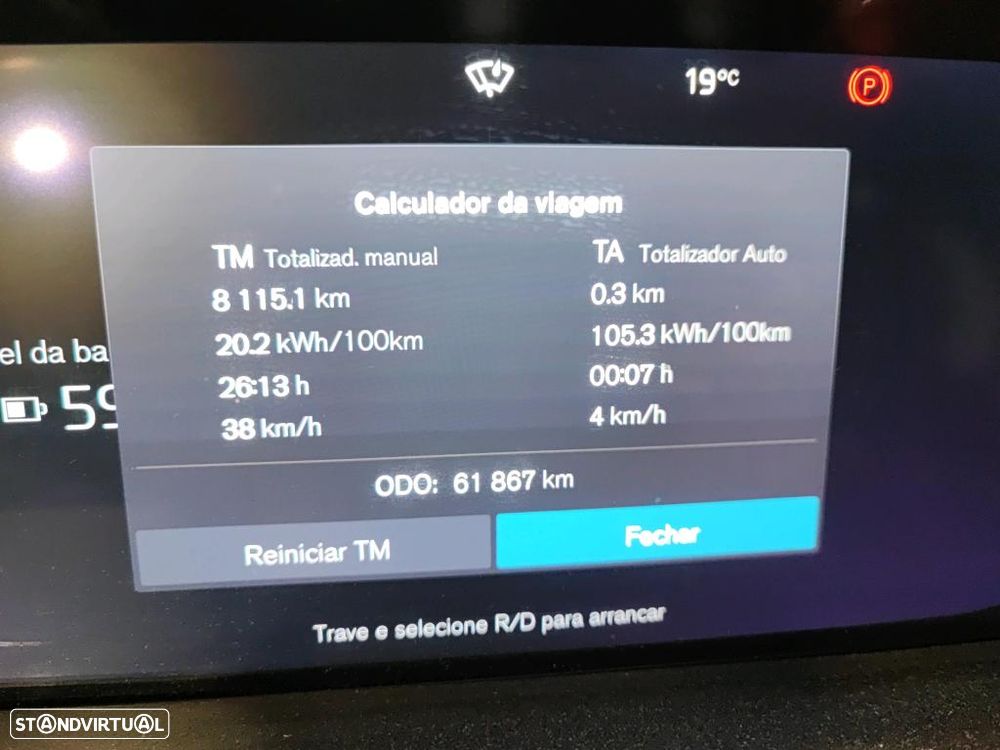 Volvo C40 Recharge Twin Ultimate - 7