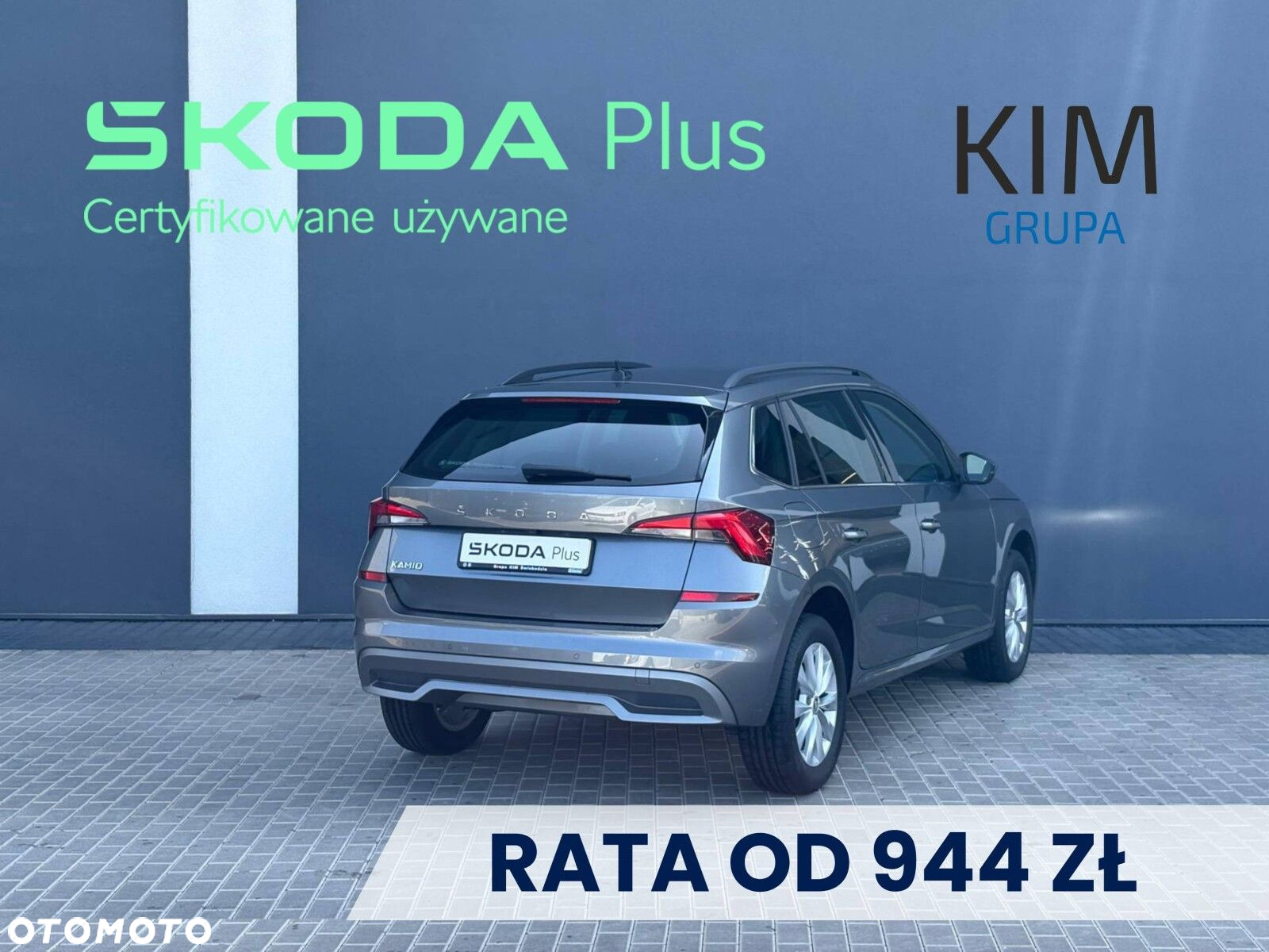 Skoda Kamiq 1.5 TSI Ambition - 2
