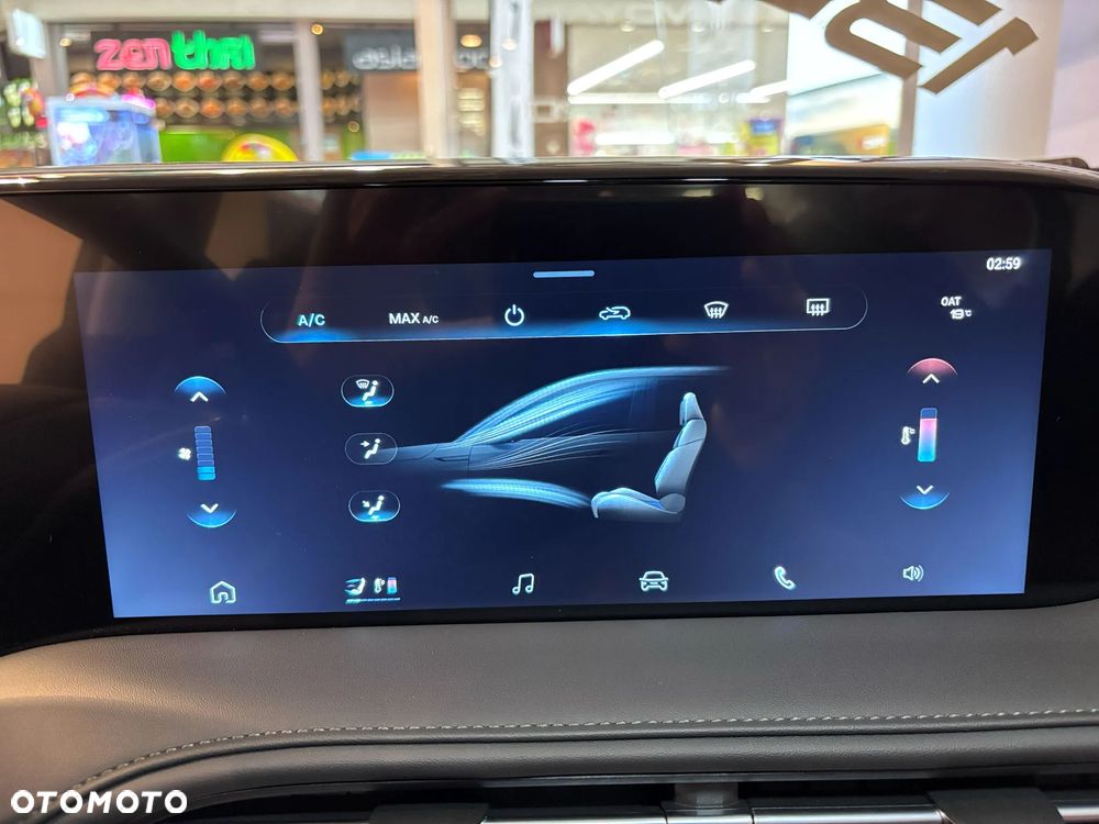 Dongfeng Huge - 32