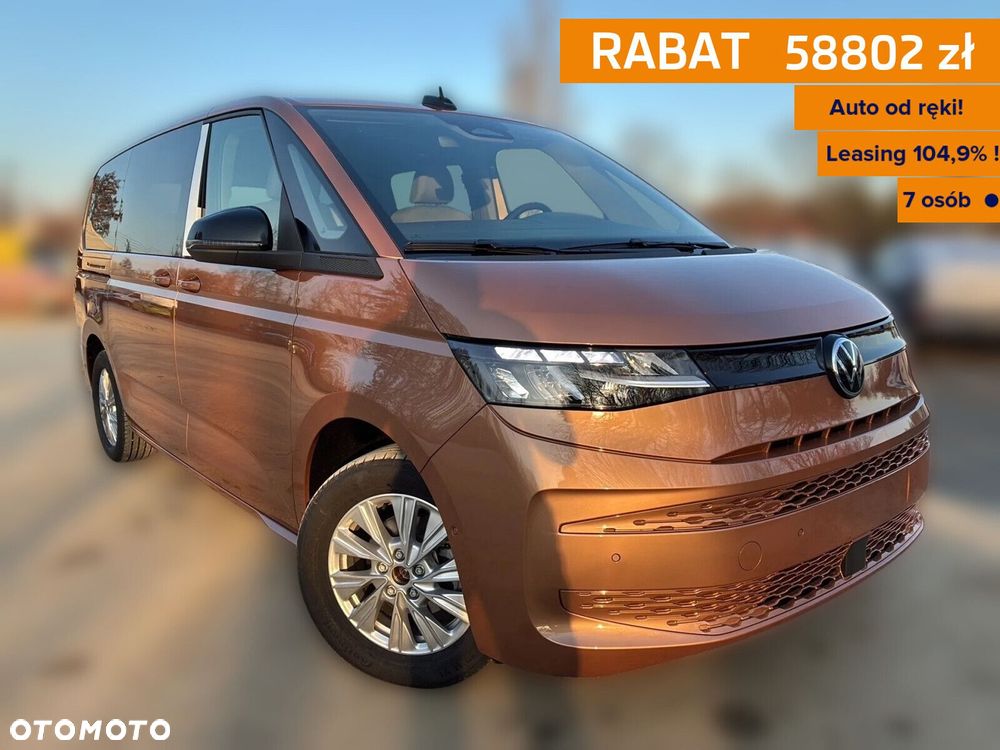 Volkswagen Multivan - 1