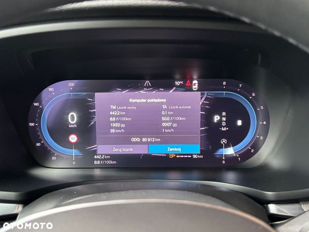 Volvo V60 B4 B Plus Dark - 16