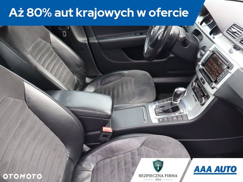 Volkswagen Passat - 10