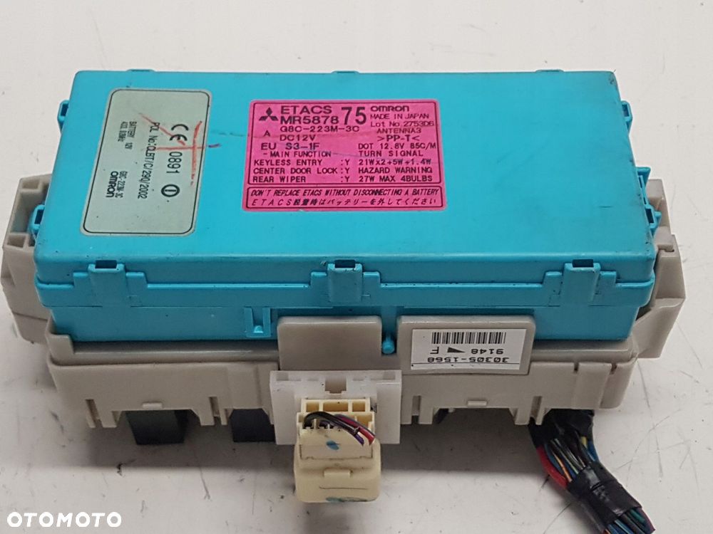 OUTLANDER 03- MODUŁ KOMFORTU MR587875 - 4