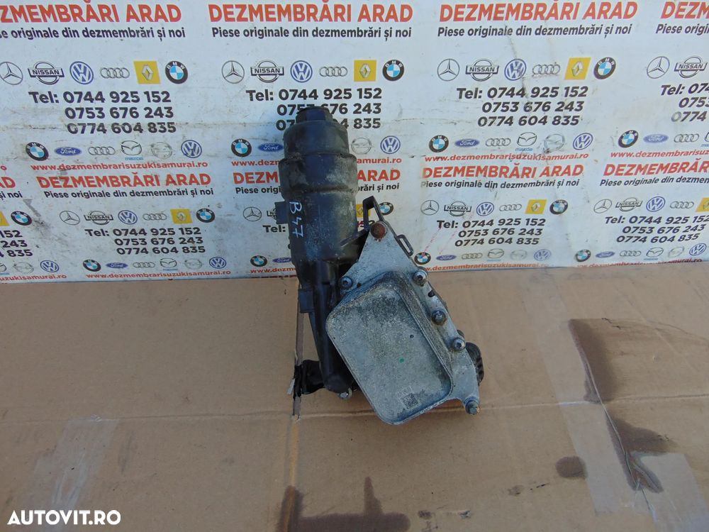 Termoflot BMW x1 f48 2.0 b47 f49 racitor ulei bmw x1 x2 mini cooper one 2.0 f56 f57 f60 f45 f46 f54 f55 - 1