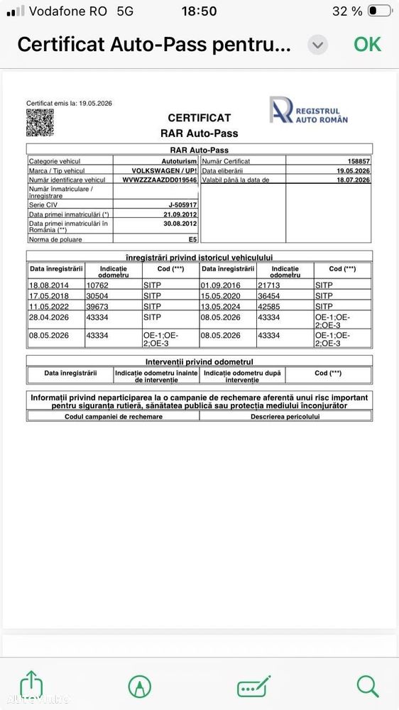 Volkswagen up! 1.0 Move - 3