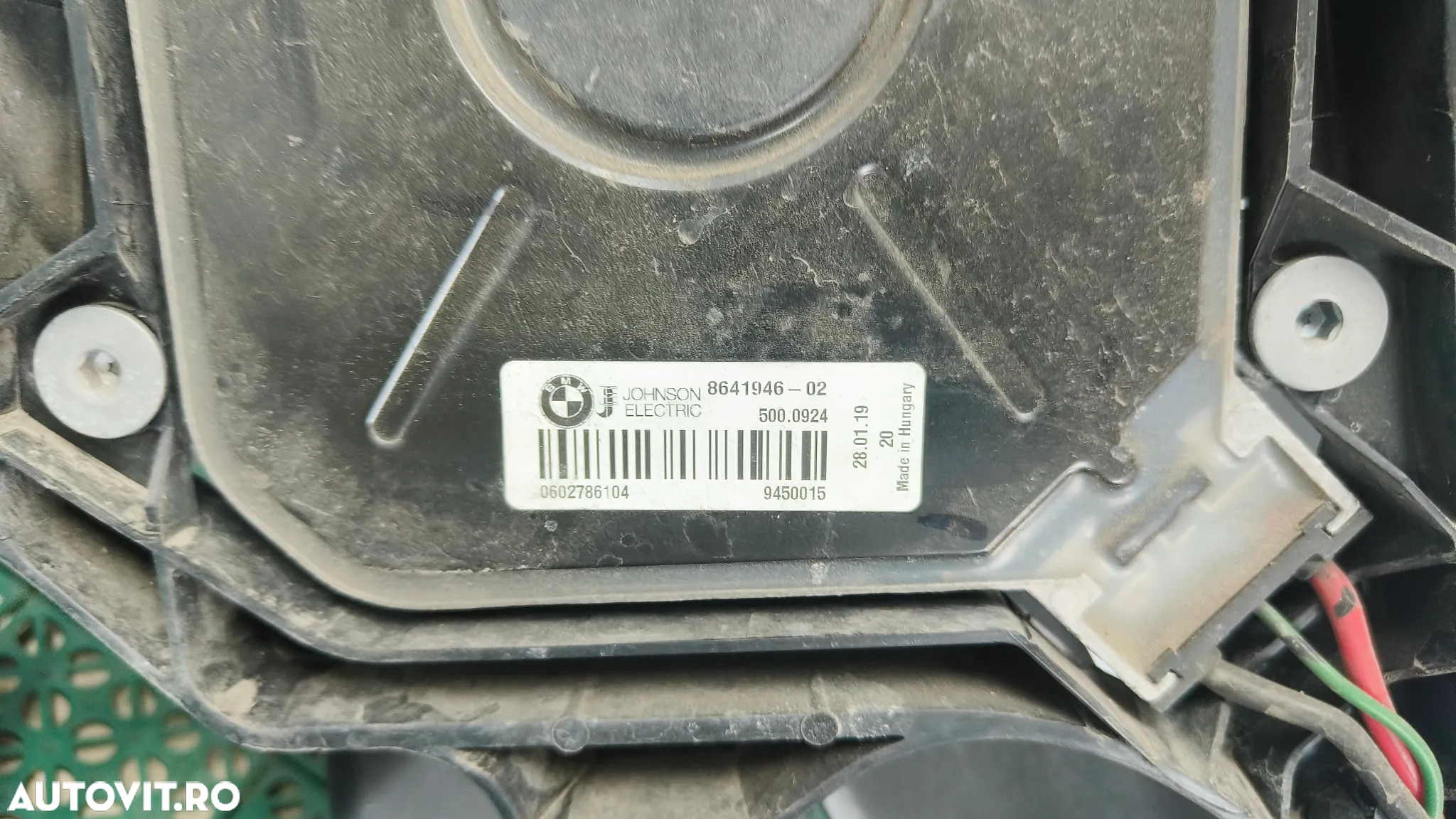 Electroventilator GMV BMW F30/31/32/34 B47 8641946 - 2