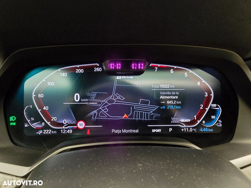 BMW X5 xDrive45e - 32