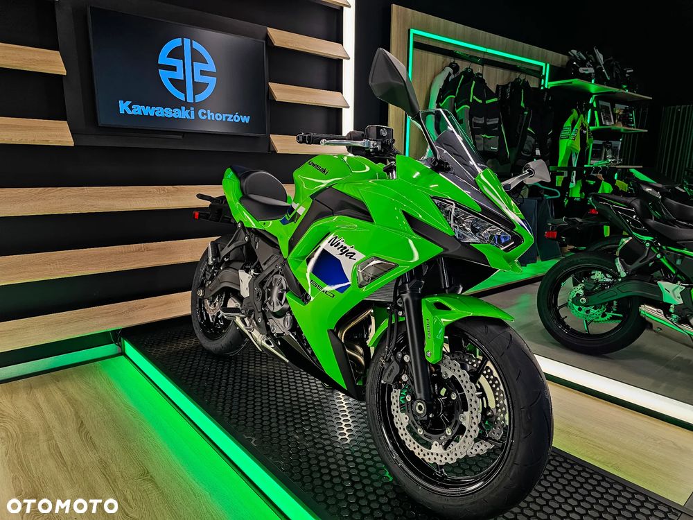 Kawasaki Ninja - 1