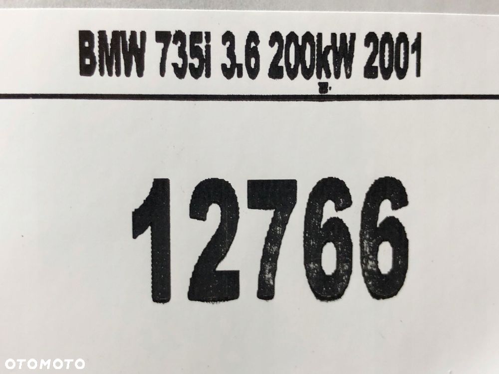bmw e65 okular lampy wzmocnienie lewe lewy przód - 4