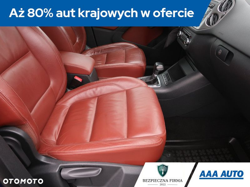 Volkswagen Tiguan - 10
