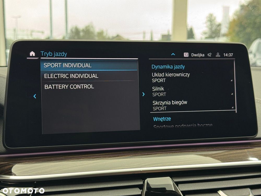 BMW Seria 5 530e Luxury Line - 31