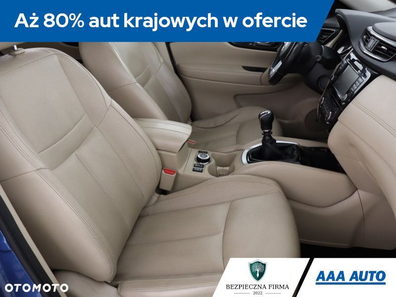 Nissan X-Trail - 11