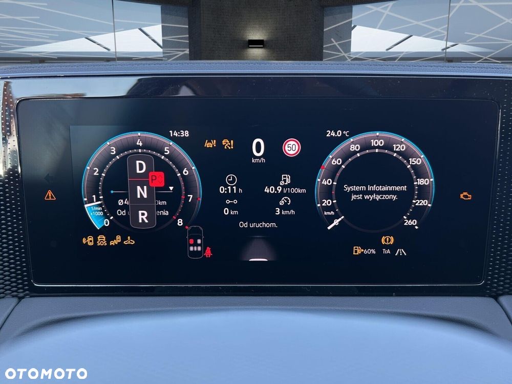 Volkswagen Tiguan - 18