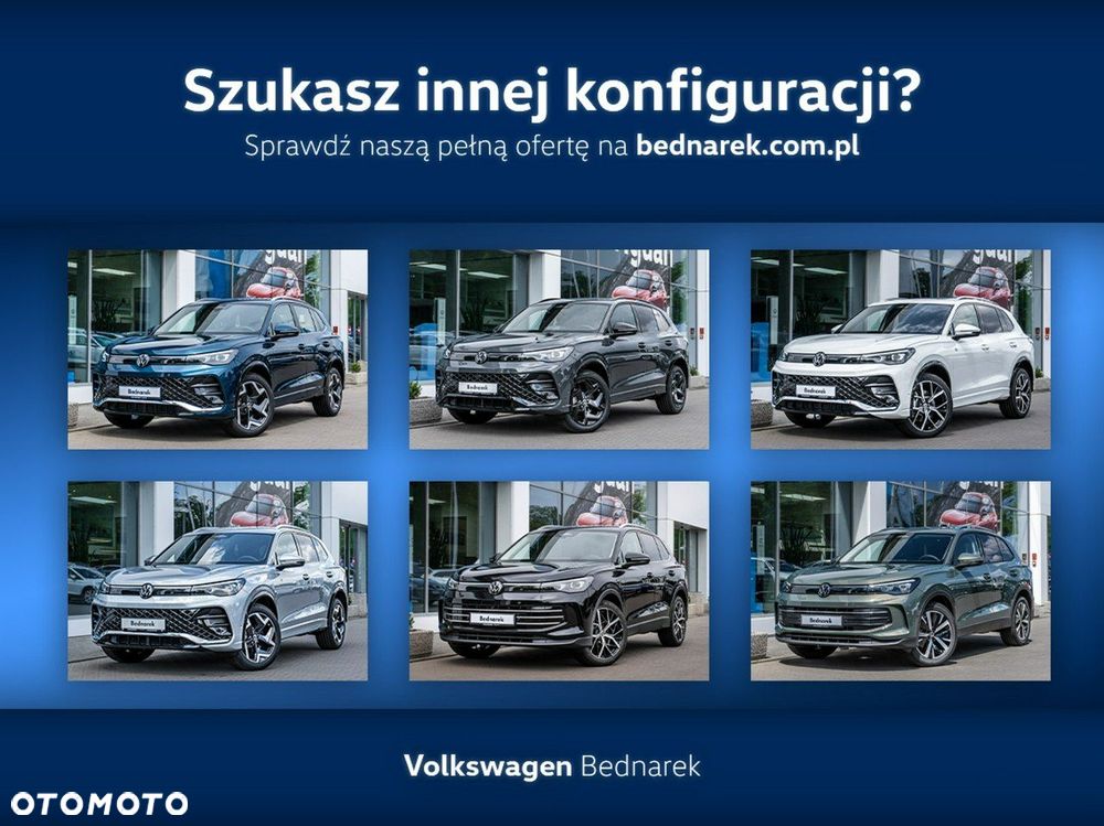 Volkswagen Tiguan - 2