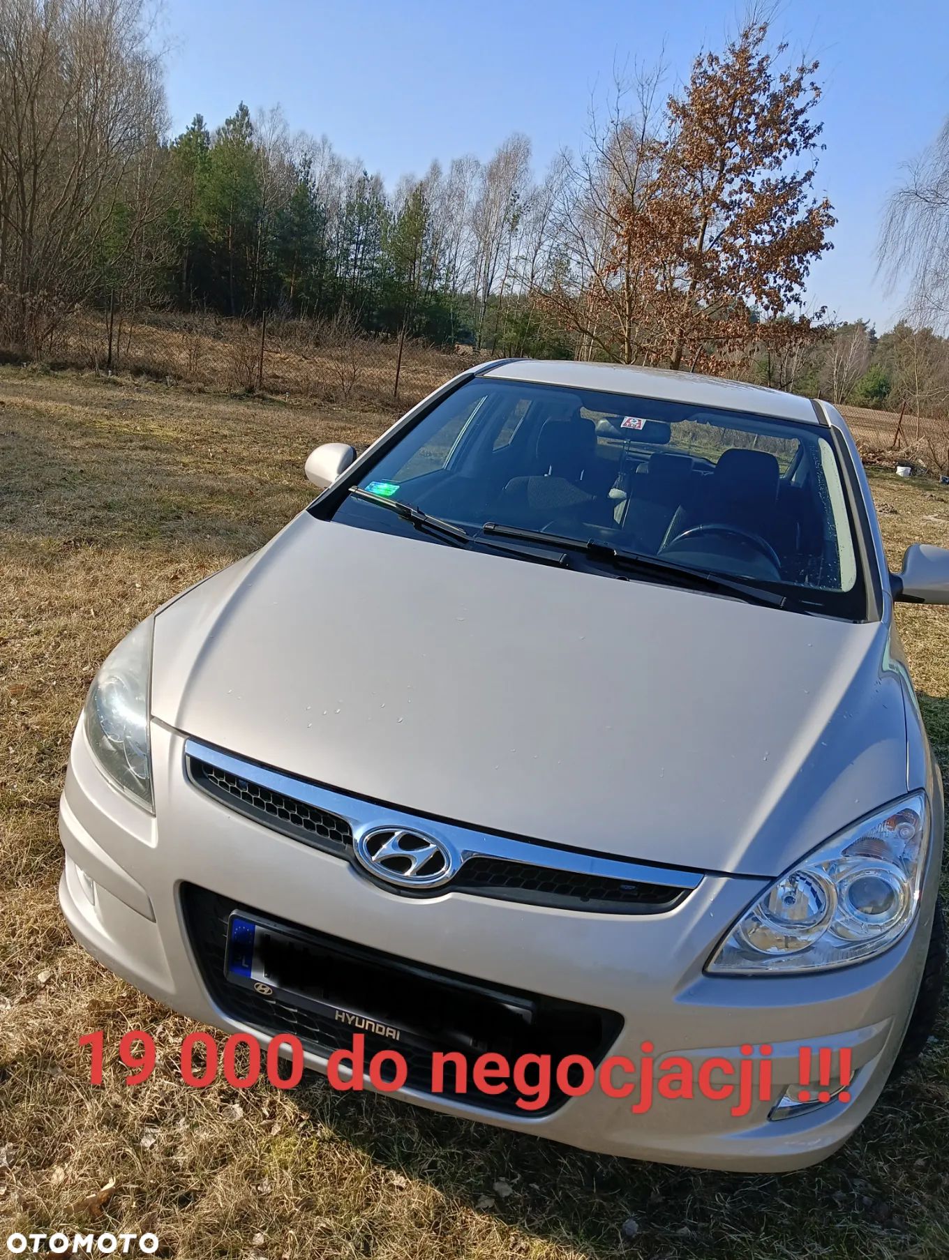 Hyundai i30 - 1