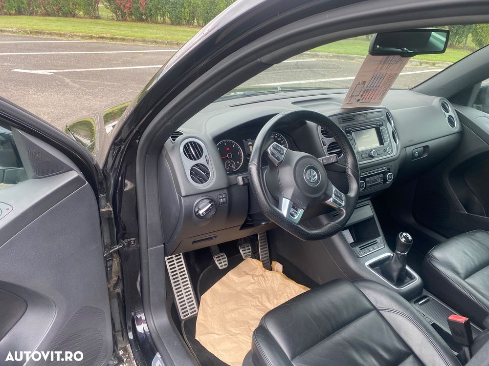 Volkswagen Tiguan - 17