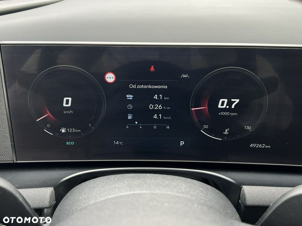 Hyundai Tucson - 37